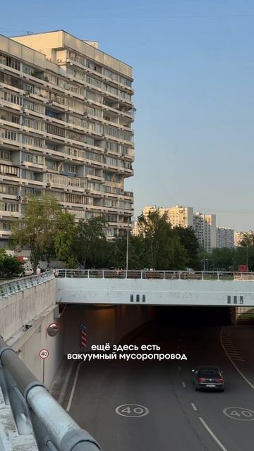 Все самое интересное про микрорайон Северное Чертаново смотреть онлайн