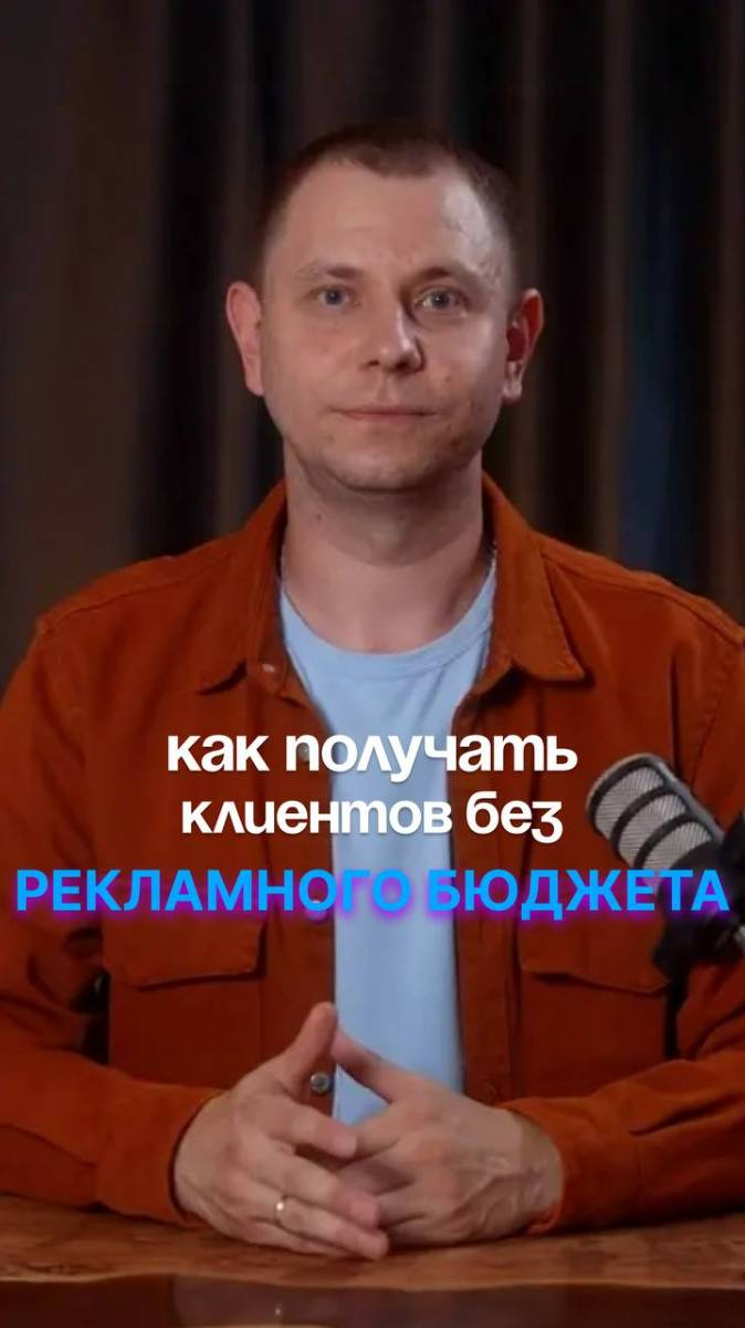 Сергей Нечаев