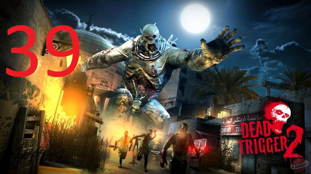 #39 Dead Trigger 2 прохождение. Изотоп смотреть онлайн