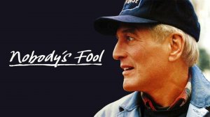 Дураков нет | Nobody's Fool (1994)