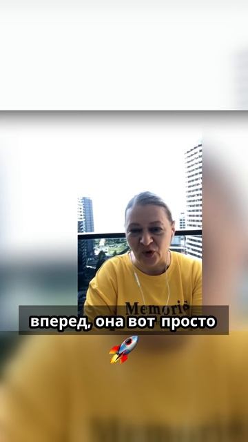 ОПЕРАЦИЯ: ПРОДАЮЩИЙ TELEGRAM