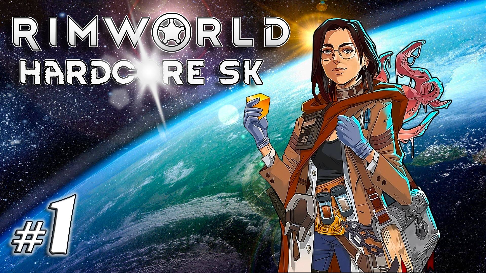Нубик в Римке крушение и лишения | Выживание | Rimworld 1.5 HSK | 2025 смотреть онлайн