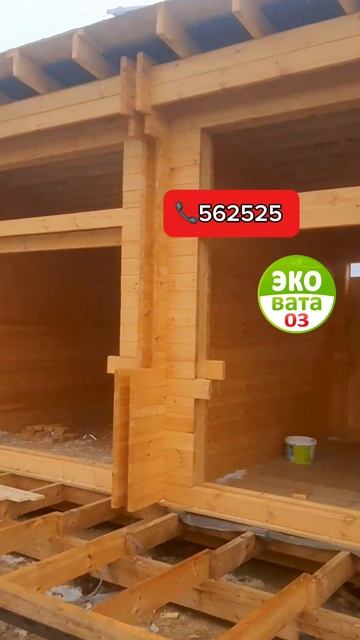 А вы знали ❓ 🎠