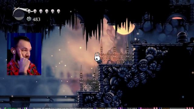 Марафон #СКД - День 26 / ДОЙТИ ДО ФИНАЛ И ПУТЬ БОЛИ / ПРОХОЖДЕНИЕ HOLLOW KNIGHT / СТРИМ #10