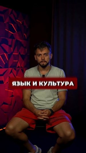 Собираем ИДЕАЛЬНУЮ СТРАНУ feat Послезавтра ч.2