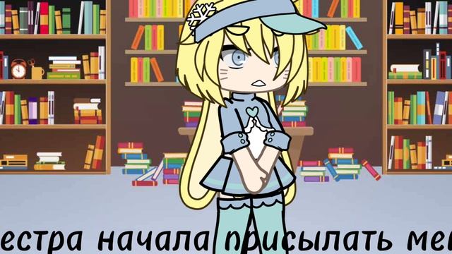 🍓🍓🍑🍑🍒🍒🥵🥵🥵🥵гача врача ЖЁСТКО🍓🍓🍑🍑🍒🍒🥵🥵🥵🥵