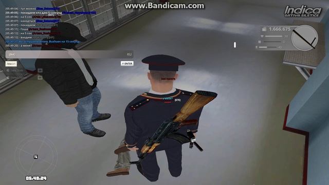 bandicam 2025-08-08 05-44-37-148 смотреть онлайн