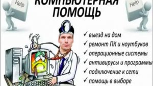 почти рипнулся прошивка patriot p210 контроллер SM2259XT2, виснет система, ошибка при форматировани