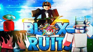 Blox Fruits на 99.9% в одном видео🗿! [Перезалив]