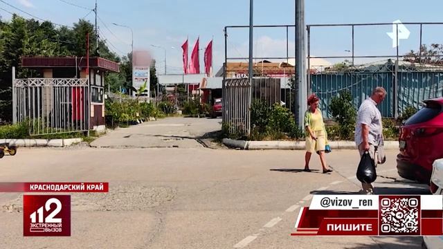 Суд отправил под арест двух фигуранток дела о смертельном отравлении чачей смотреть онлайн