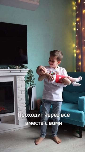 Мои красавчики ❤️ #семья #family