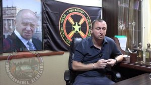 Ношение символики WAGNER : можно??