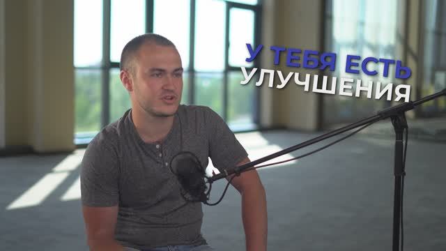 Отходы - это временно