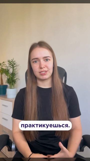 Отзыв смотреть онлайн