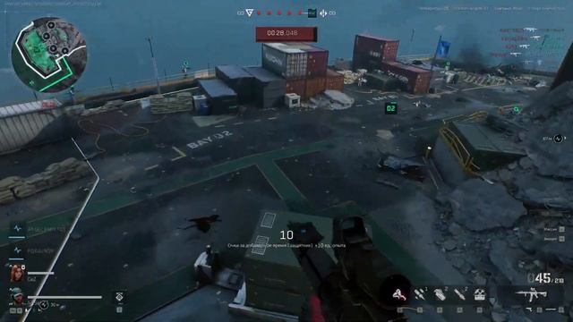 NZS noob game Delta Force 2024