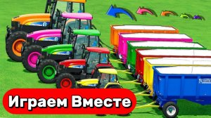 МУЛЬТИКИ ДЛЯ ДЕТЕЙ 🚜 МУЛЬТИКИ ПРО РАЗНОЦВЕТНЫЕ ТРАКТОРЫ ДЛЯ ДЕТЕЙ