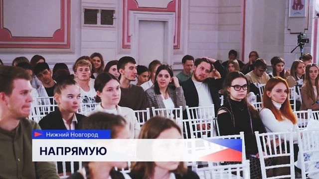 Телеканал «Волга»