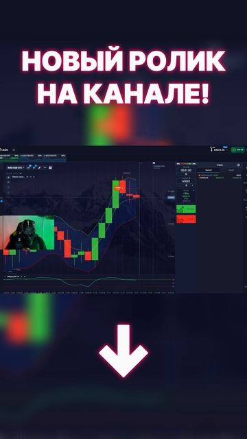 Сигналы ИИ с 90% винрейтом! Реальный тест