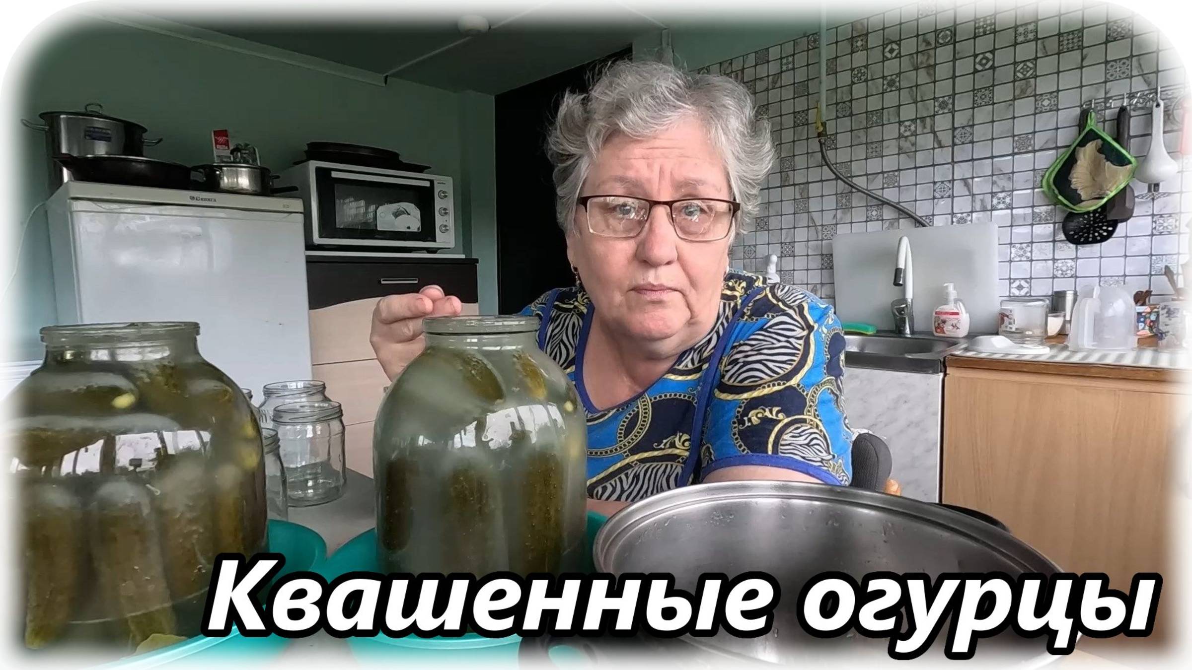 Как вкусно и надёжно заквасить огурцы. Научилась сама и делюсь с вами.