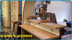 ОСТАЛИСЬ ОДНИ НА ХОЗЯЙСТВЕ, НО ЭТО НЕ МЕШАЕТ НАВОДИТЬ КРАСОТУ В ДОМЕ, ЖИЗНЬ В ДЕРЕВНЕ