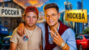 Как Москва поедает Россию, и кто ее кормит