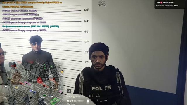 Нон рп копик