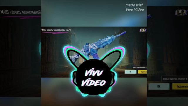 PUBG смотреть онлайн