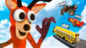 МАШИНЫ ПРОТИВ ОЛЕНЯ 99 ДНЕЙ ВЫЖИВАНИЯ В TEARDOWN