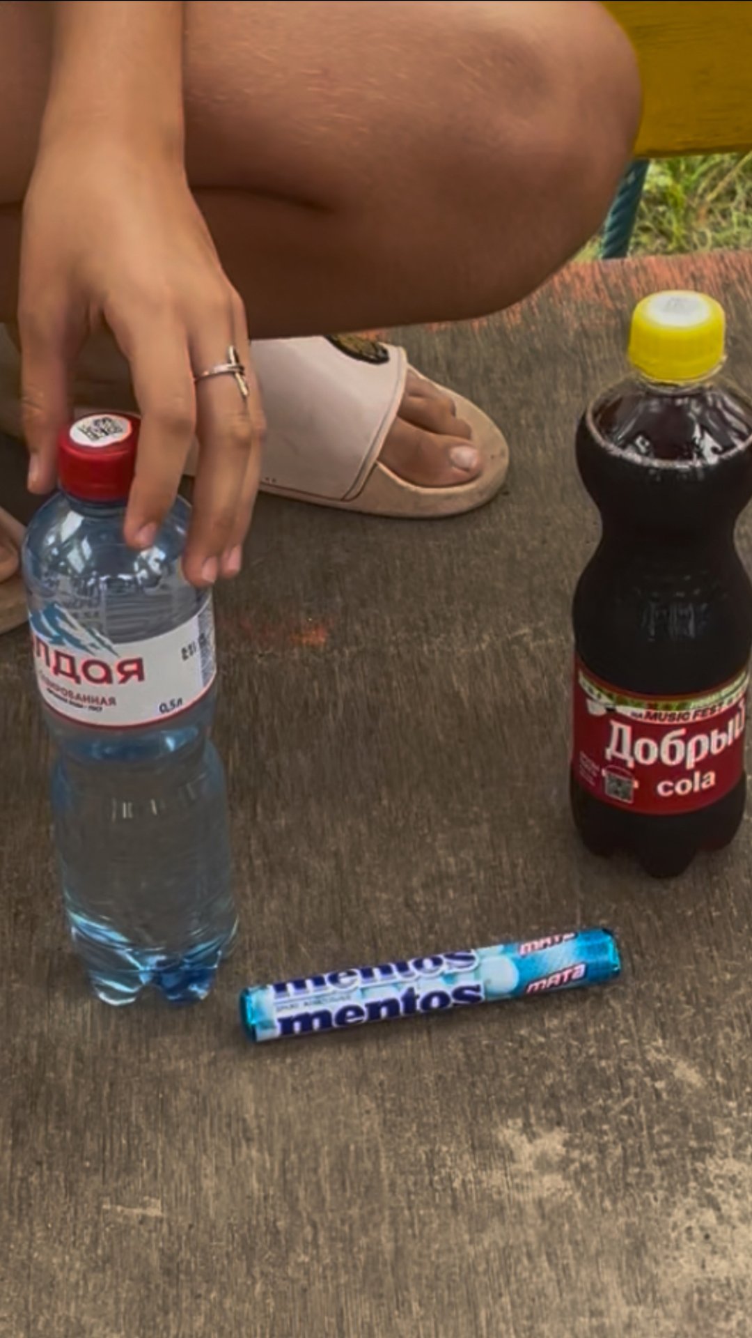 Эксперимент с Колой 🥤🥤 смотреть онлайн