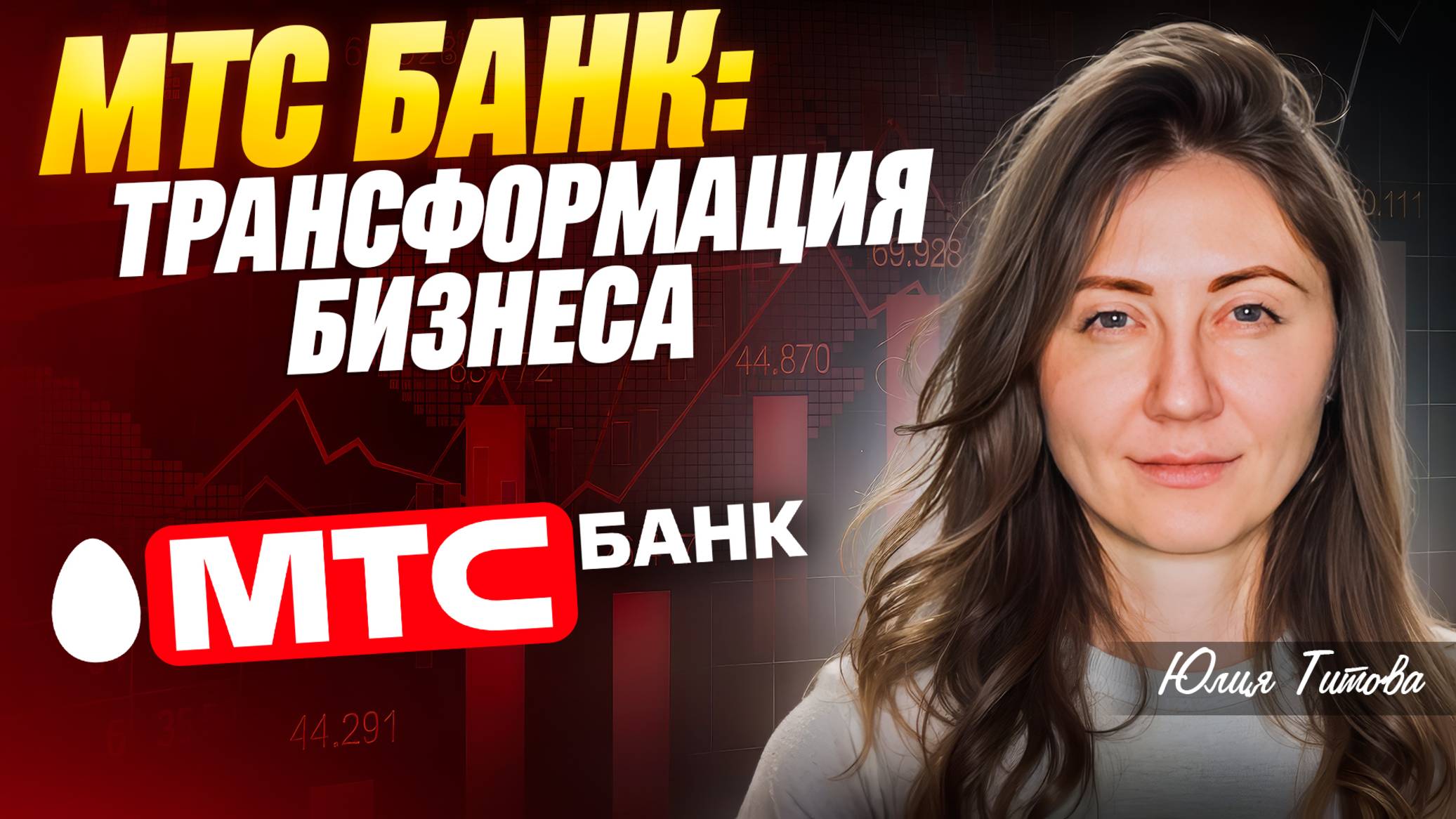 Vernikov100 - инвестирование