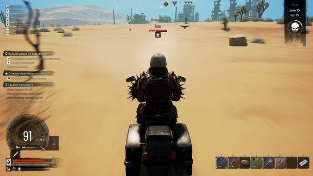 Night of the Dead №11 смотреть онлайн