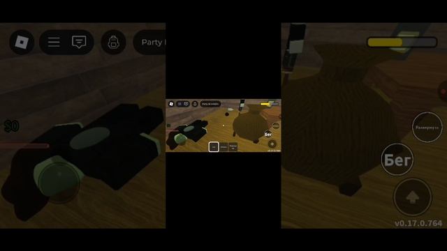Играем в мертвый рельсы с другом смотреть онлайн
