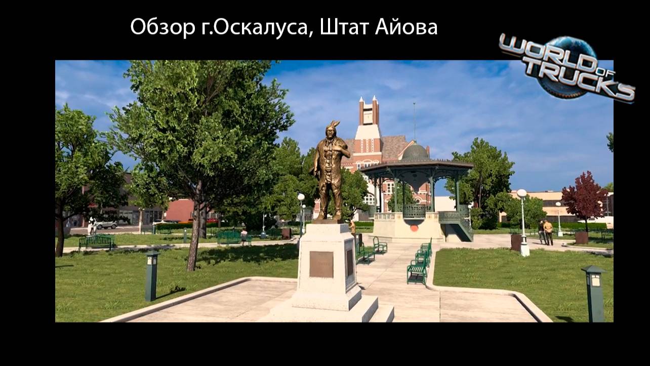 American Truck - Обзор г.Оскалуса, Штат Айова смотреть онлайн