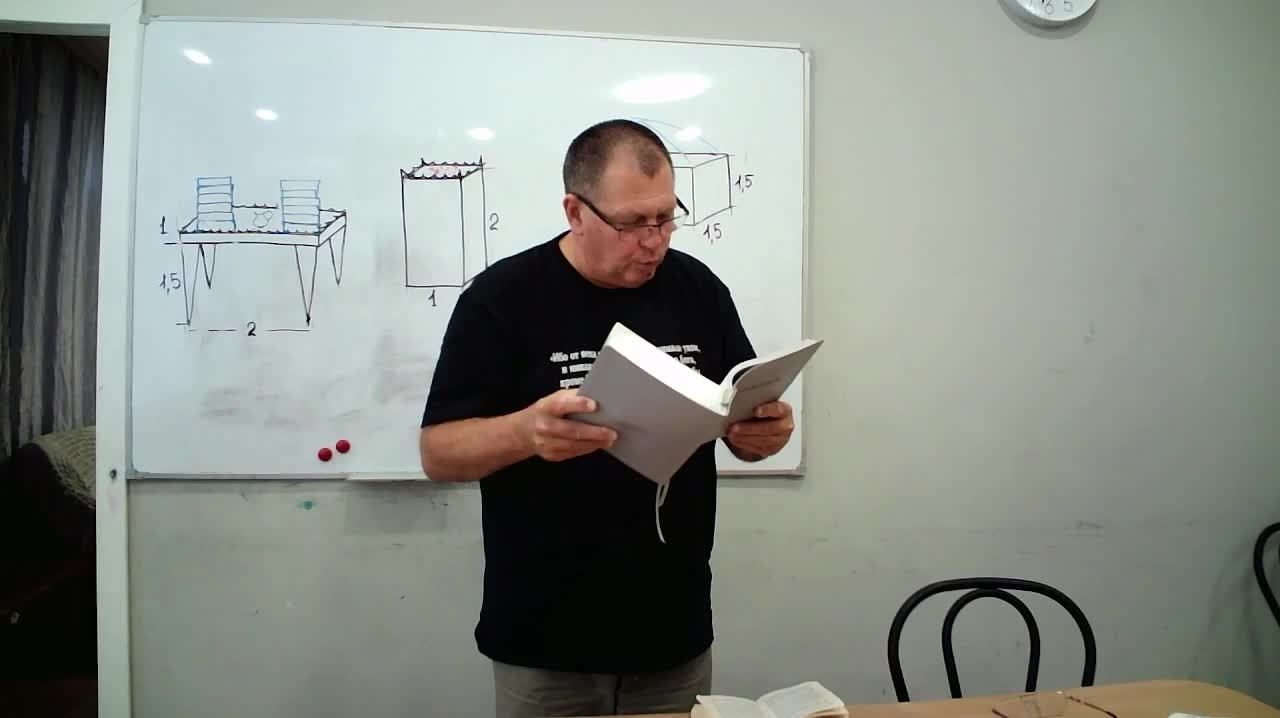 Встреча Субботы смотреть онлайн