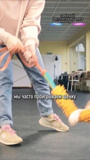 🎁Бесплатные уроки. Жми сюда! смотреть онлайн