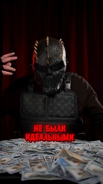 НЕ СДАВАЙСЯ!