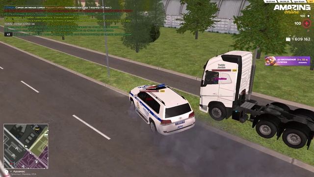 Teddy_Jordan смотреть онлайн