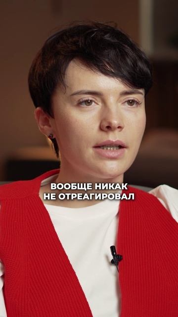 Наташа Жукова