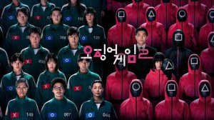 Игра в Кальмара - 2 Сезон| Трейлер| Корейские Сериалы|