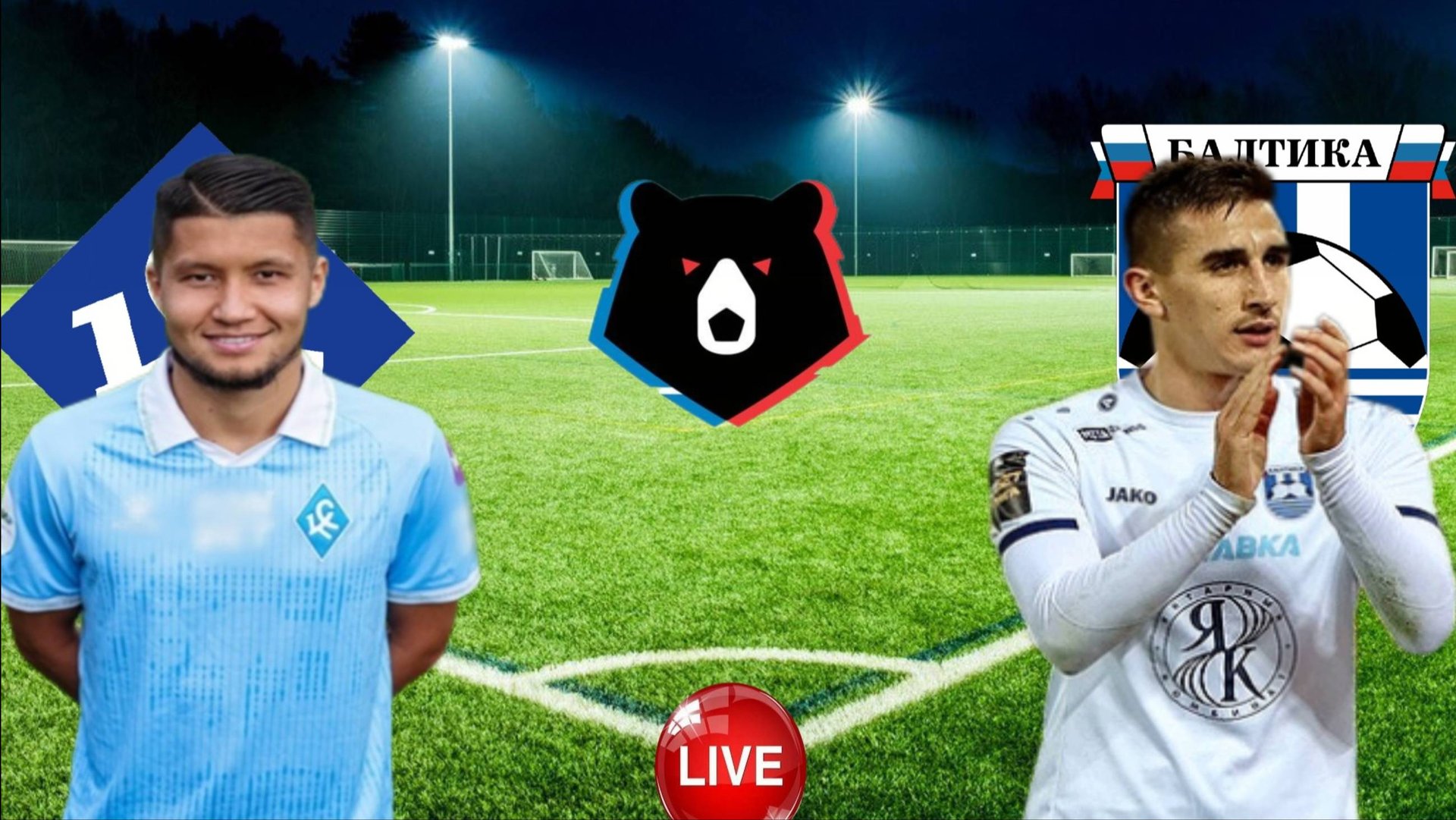 ФУТБОЛ ЧЕМПИОНАТ РОССИИ РПЛ. КРЫЛЬЯ СОВЕТОВ - БАЛТИКА. ПРЯМАЯ ТРАНСЛЯЦИЯ смотреть онлайн