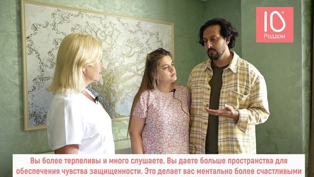 История родов. Смешанные браки смотреть онлайн