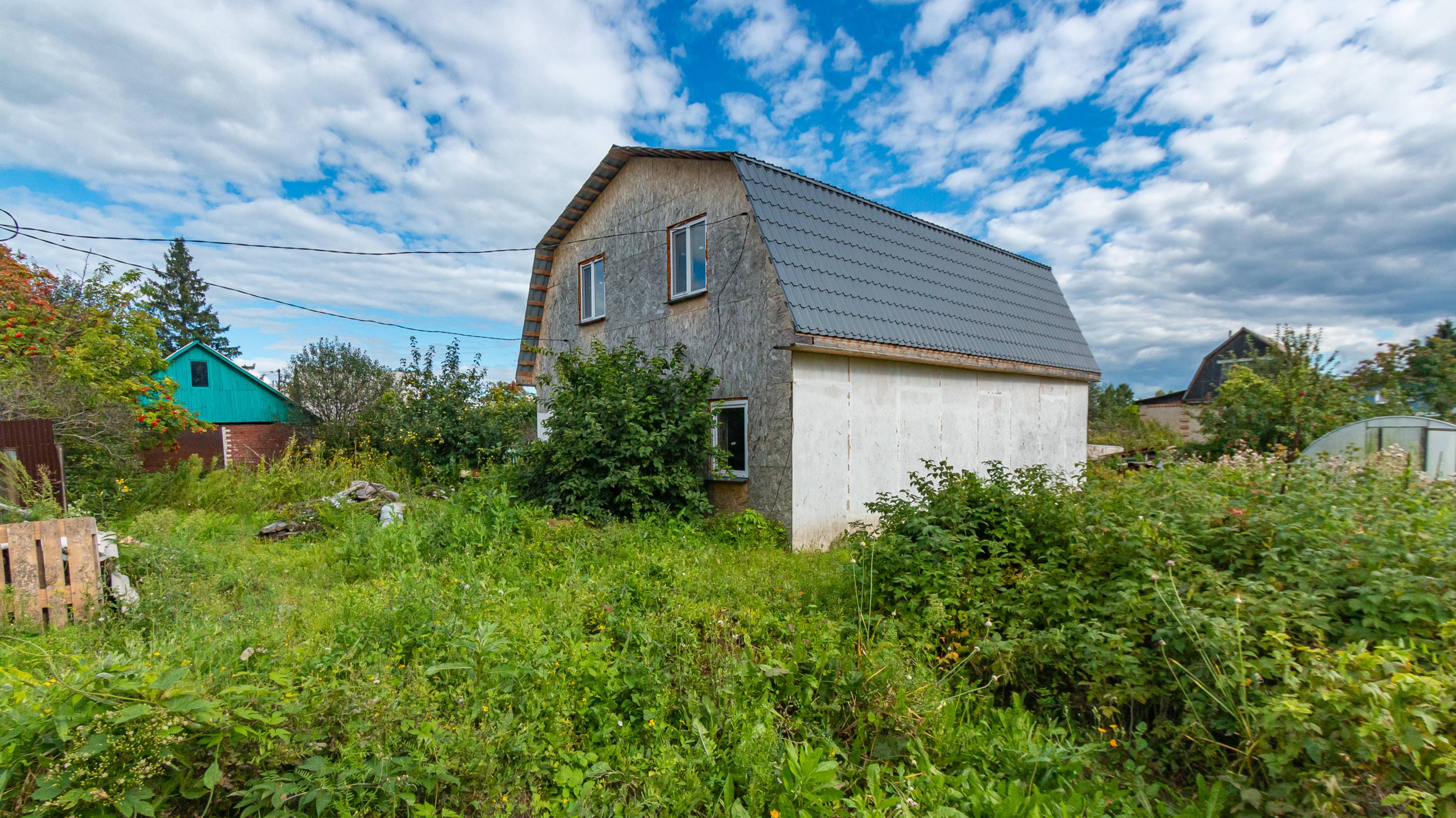 СОСН Большевичка смотреть онлайн