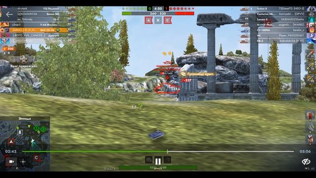 SMV CC-56, Эллада, 07.08.2025 23-11, Рейтинговый, превосходство