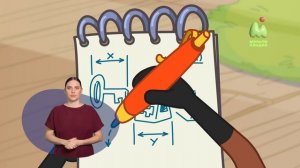 Простоквашино. 125. Настоящие девочки (РЖЯ)