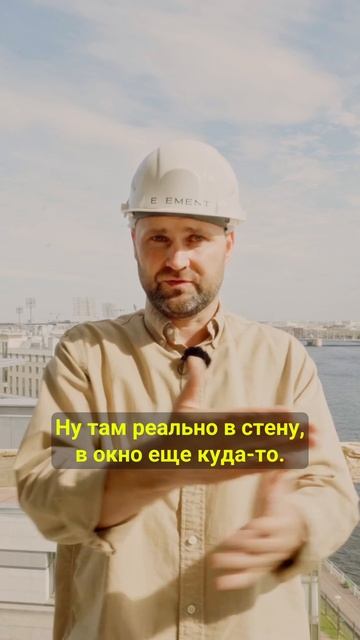 Ванная с окном и видом на воду – такого не встретишь в обычных ЖК! | Михаил Круглов смотреть онлайн