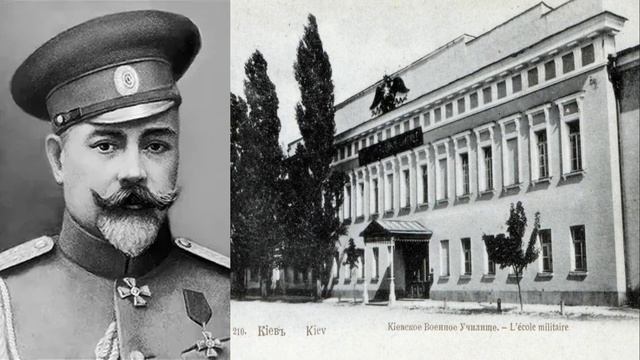 Антон Деникин выпуск в офицеры и учёба академии. ( по книге А.И. Деникина 