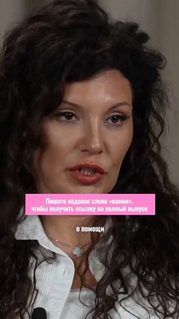 Встряхни свои мозги|Shake Your Mind|подкаст