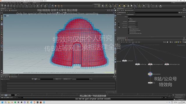 5_18. Adding noise to volumes смотреть онлайн