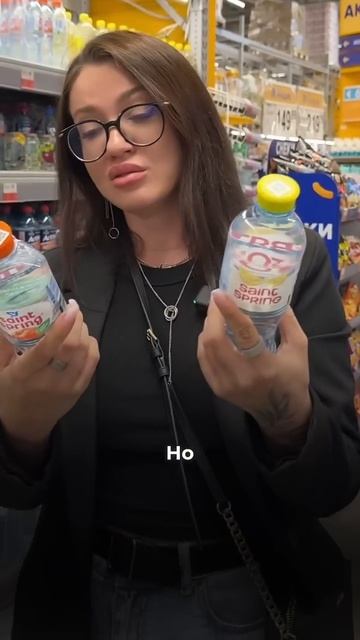 Рацион для похудения ждёт тебя в описании!