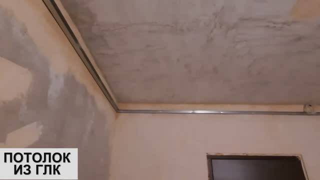 Потолок из гипсокартона, правила монтажа, пошагово своими руками смотреть онлайн